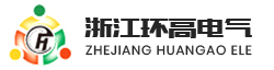 樂清市云賽電器有限公司logo